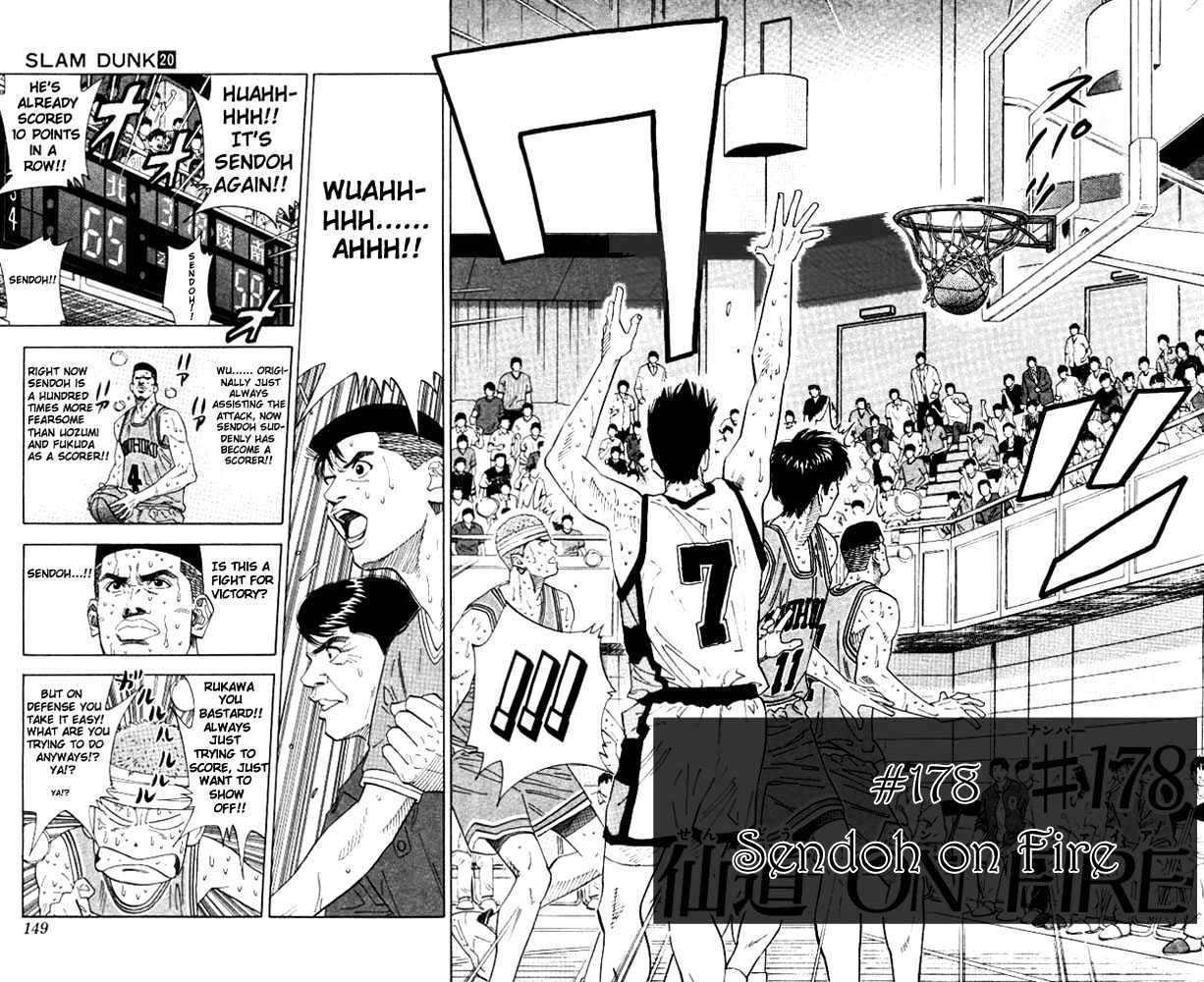Slam Dunk, Chapter 178 image 02